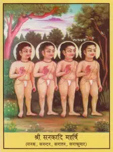 Varaha avatar - Brahma's son