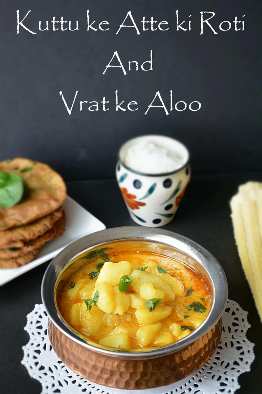 Vrat wale Aloo