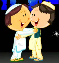 Eid -Al- Fitr