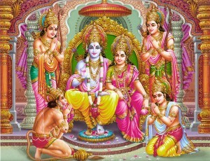 Ram Darbar