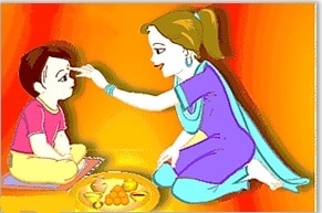 bhai dooj